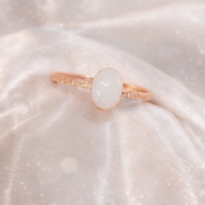 Bague Amara